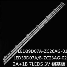 ��40FK20G 40FK30G Z40G3511 LE40A88A71����LED39D07A-ZC26AG-01