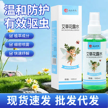 ���ݻ�¶ˮ��ϱ��ݷ��Ç��F�澏ֹ�W��ֹ���x��ҧ�����y��¶ˮ