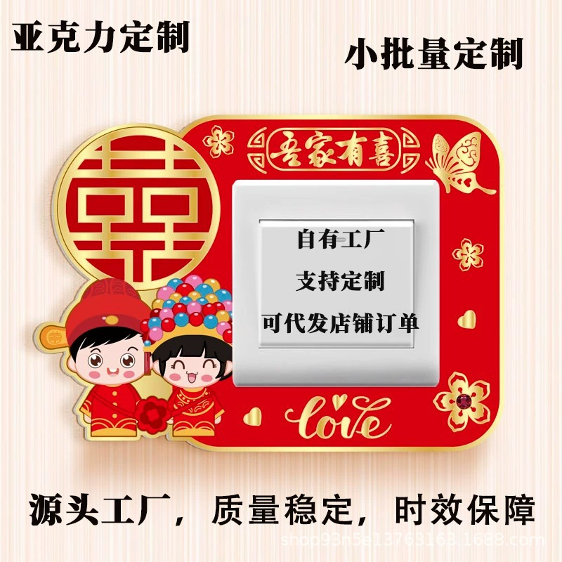 Акриловые наклейки на переключатели, нестандартные формы, креативные нашивки для украшения дома, милые стерео-нашивки с героями мультфильмов, украшение