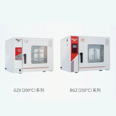 Шанхайская печь Boxun GZX(200 ℃), BGZ(250 ℃) качество послепродажного обслуживания
