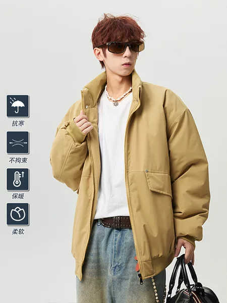 Winter stand-up collar cotton jacket for men, loose-fitting, thickened baseball cotton coat, casual workwear with pockets, water-resistant and warm men's coat