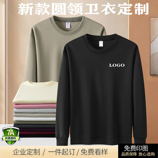 �¿��ذ���ɫ�A�I�l�¶���logo�������ﶬ�L�䱣ů�����\�ӏV����