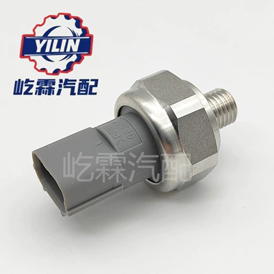 Car Transmission Fuel Automotive Sensors