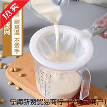 �������弆���Y�냺�oʳ��֭�^�V��©�W�Y���{�^�V�W�������̞V�W