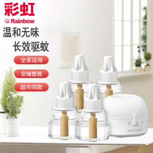 �ʺ�늟�����Һ�oζ�ٷ���Ʒ��늜���ˮ�a��Һ���÷ǟo���������