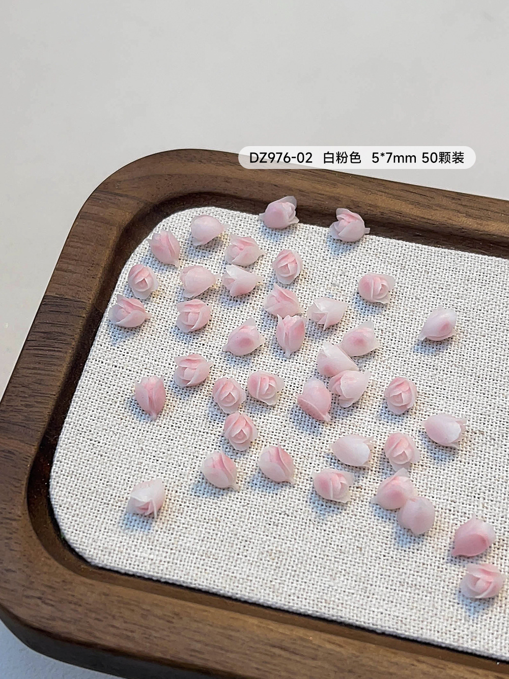 화이트 핑크 튤립 5*7mm