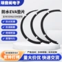 防滑减震定制耐高温垫片