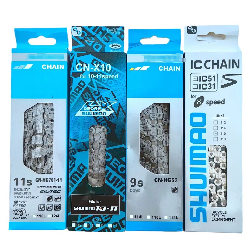 SHUIMAO SHUIMAO brand 6/12 speed bicycle chain mountain bike road racing chain 30 speed variable speed chain