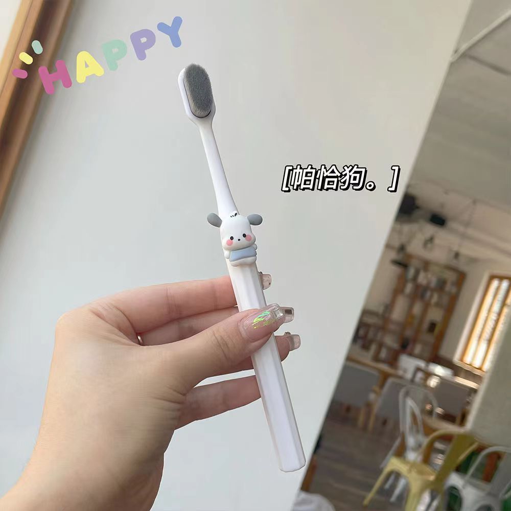파차 개-화이트
