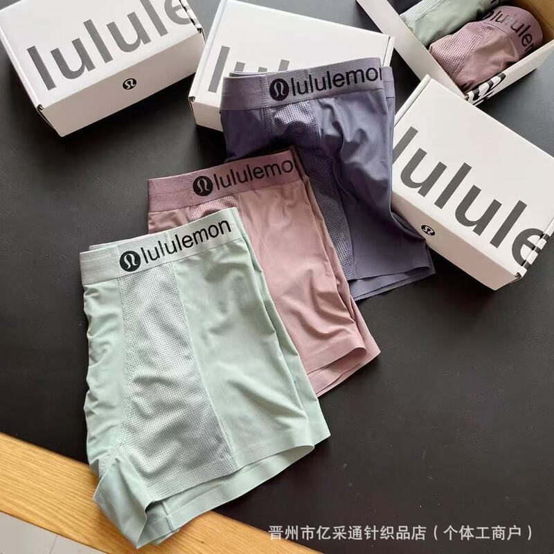 New L Lulu Men's Underwear, Comfortable and Breathable Men's Boxer Briefs, Ice Silk Boxer Briefs, Boxed Foreign Trade Wholesale
