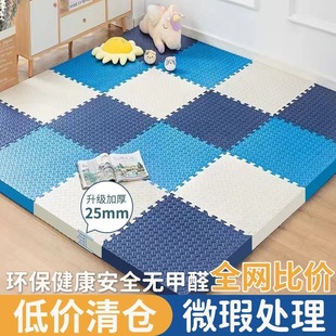 ��}��p�r�Ӻ���ĭ�؉|ƴ�Ӄ�ͯ���|��ˤ�������ҵذ������