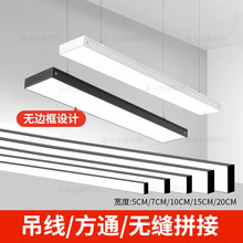 led�����ޱ߿����ư칫�ҵ���ר�����εƽ��������������õ���