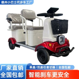 �¿�C10С��������늄Ӵ���܇��݆С��ʿ�H���p��������������܇