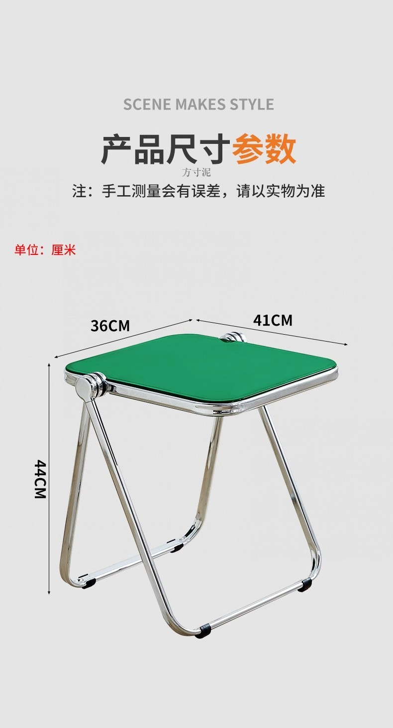 84cc68ad-0eb0-4f9b-b2c8-c964e4f173c3.jpe