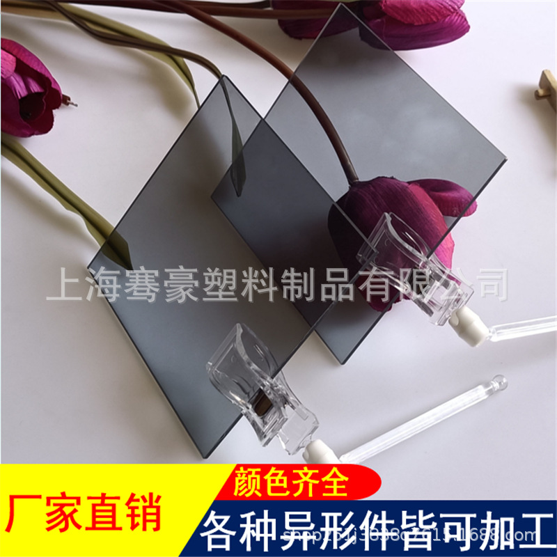 pc耐力板烟灰色透明实心板灰色透明板采光聚碳树脂户外雨棚耐力板