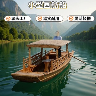 ����С������ �¹�늄��^�����ξ��^����ľ�|�����@ˮ�ϲ����