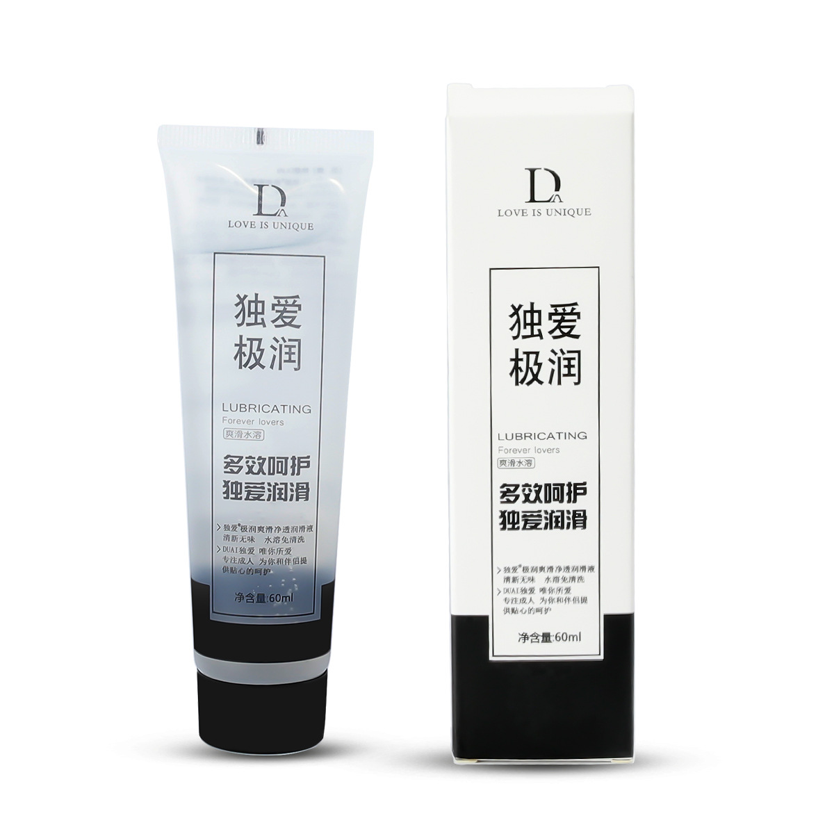 60ml lubricating fluid