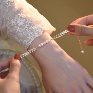 Laurel Leaf Goddess Pearl Bracelet Yuqian Niche Design Simple Elegant ins All-match Personalized Pearl Bracelet