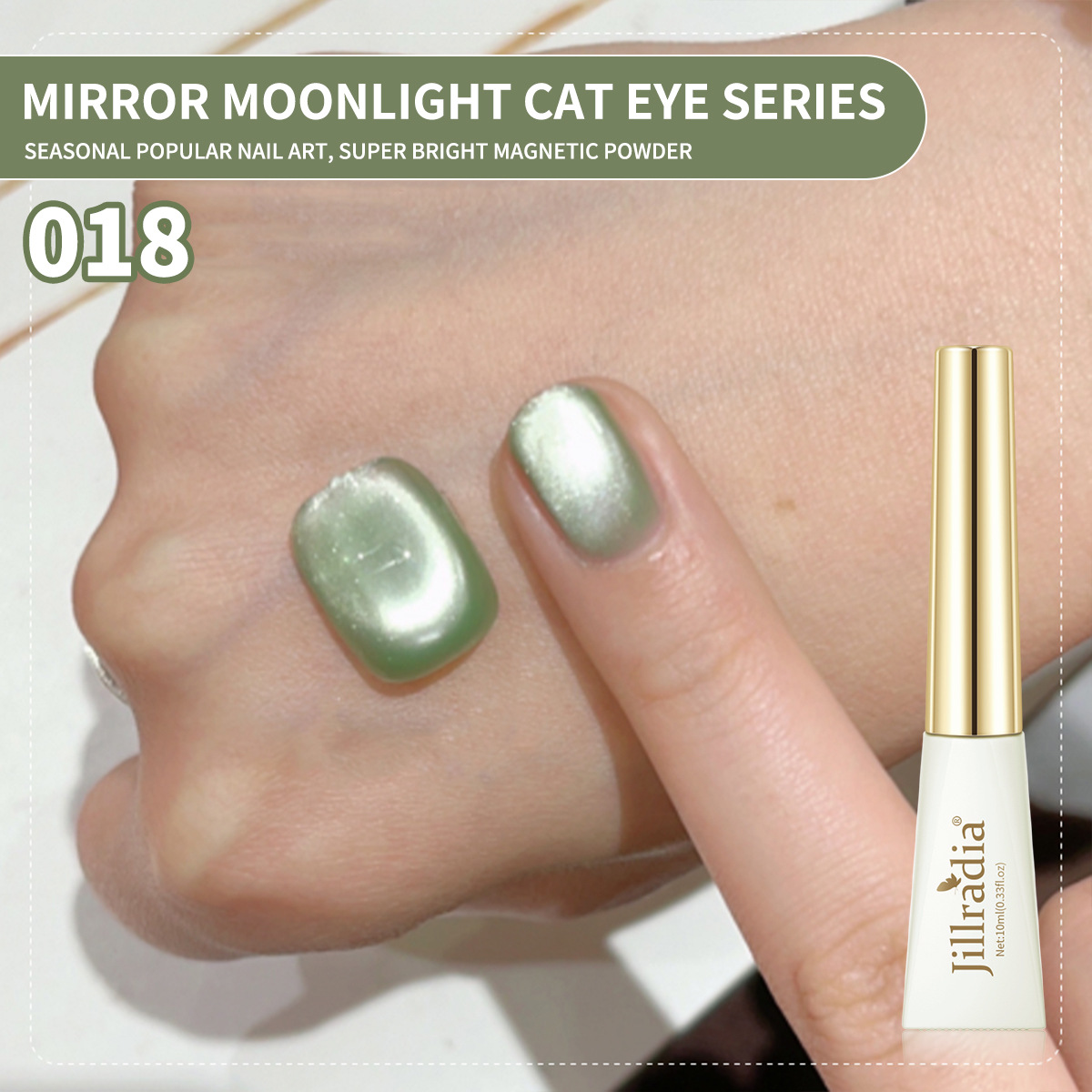 Water Light Star Cat Eye Esmalte de uñas 2024 nuevo verano popular Water Light Cat Eye Gel para tienda de uñas