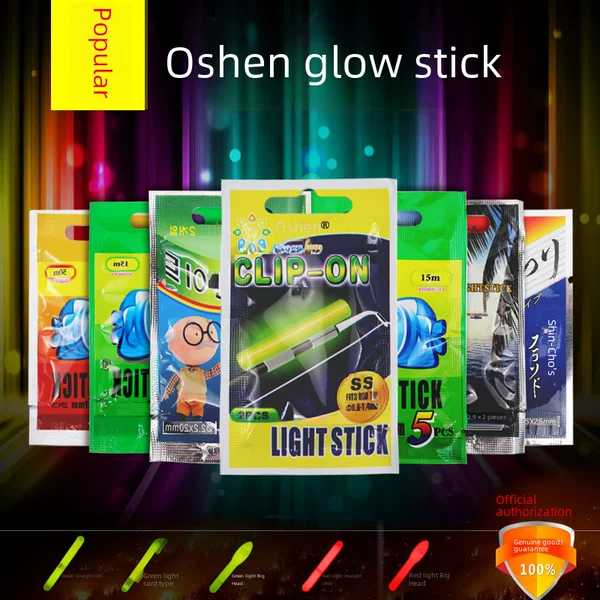 Oshen fishing luminous stick night fishing card luminous stick fishing fluorescent stick 5 sets of luminous stick foreign trade Wholesale