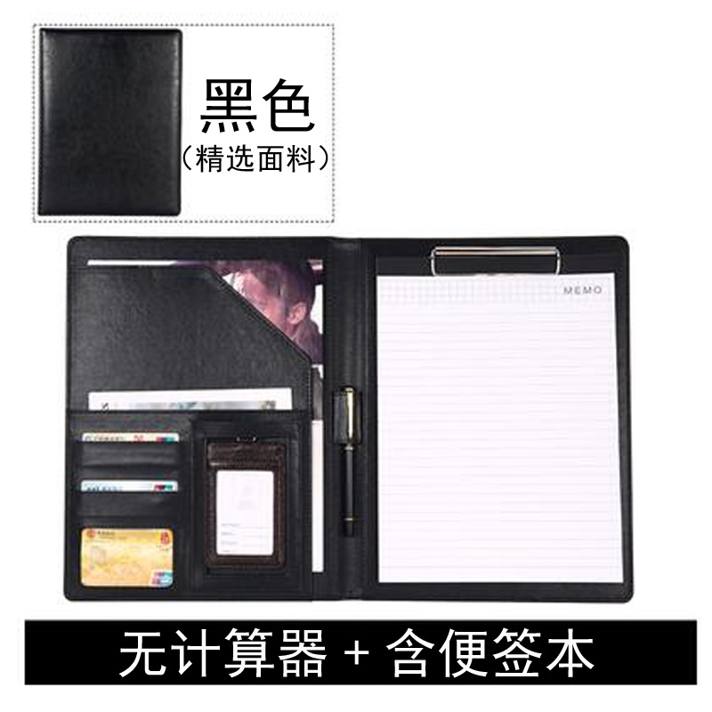 메모가있는 블랙 계산기 없음