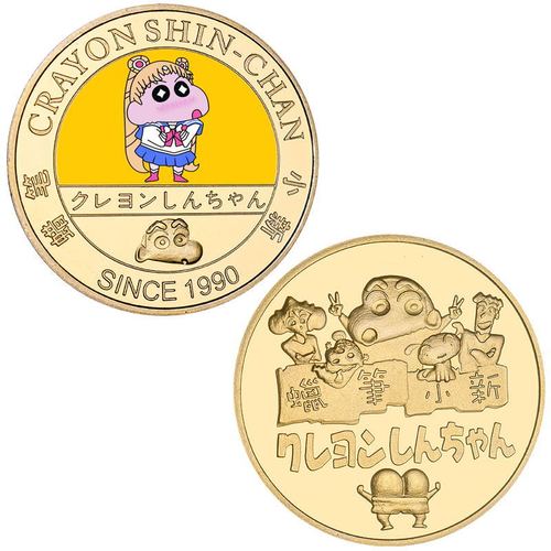 Crayon Shin-chan commemorative coins Anime coins Peripheral commemorative coins Die-cast metal coins Badge gifts