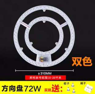 LED��픟�о �͏d�A�ι��ܹ�Դģ�M 120W���ߔ���ɫ׃���о���P