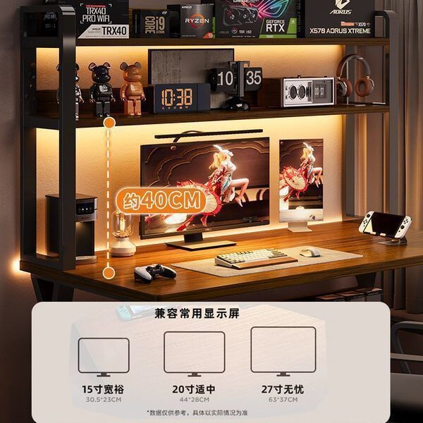 テーブルコンピュータテーブルデスクトップシンプルな賃貸住宅家庭用eスポーツワークベンチ寝室オフィスデスク学生学習デスク|undefined