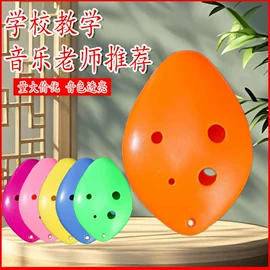 乐器配件;打击类乐器;吹奏类乐器