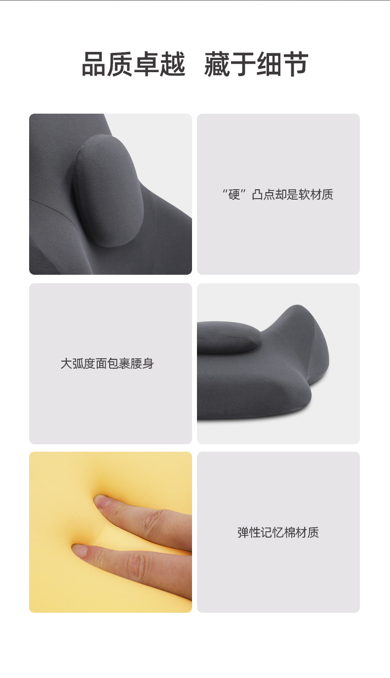 Car Cushion Office Memory Foam Lumbar Support Slow Rebound Waist Chair Lumbar Pillow Cross-Border Amazon Gift Logo