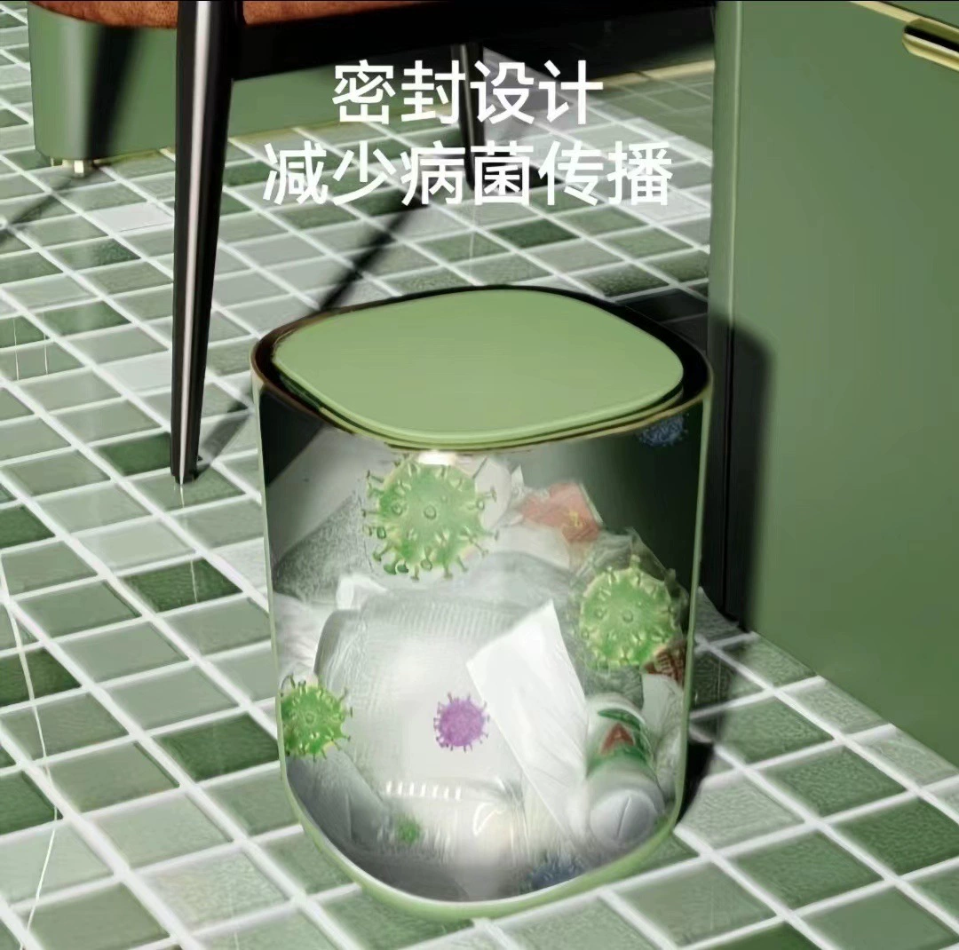 Smart induction multifunctional waterproof big capacious garbage can for home use for living room, fully automatic