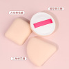 Cotton sponge, triangular storage box, wholesale