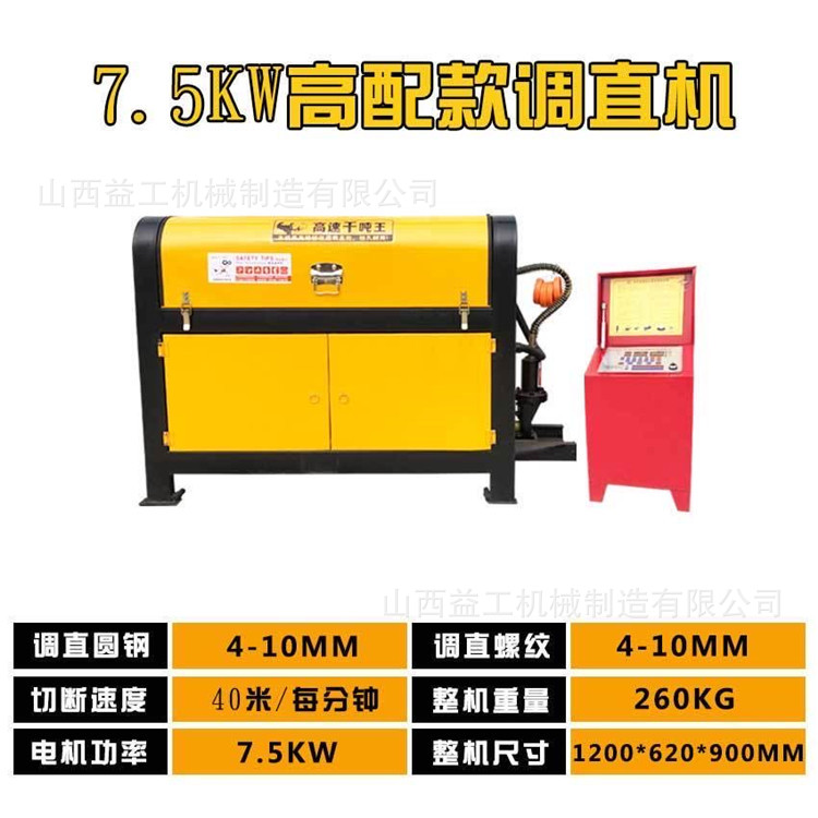 8031159cd1638f4562aca9b7371bf6