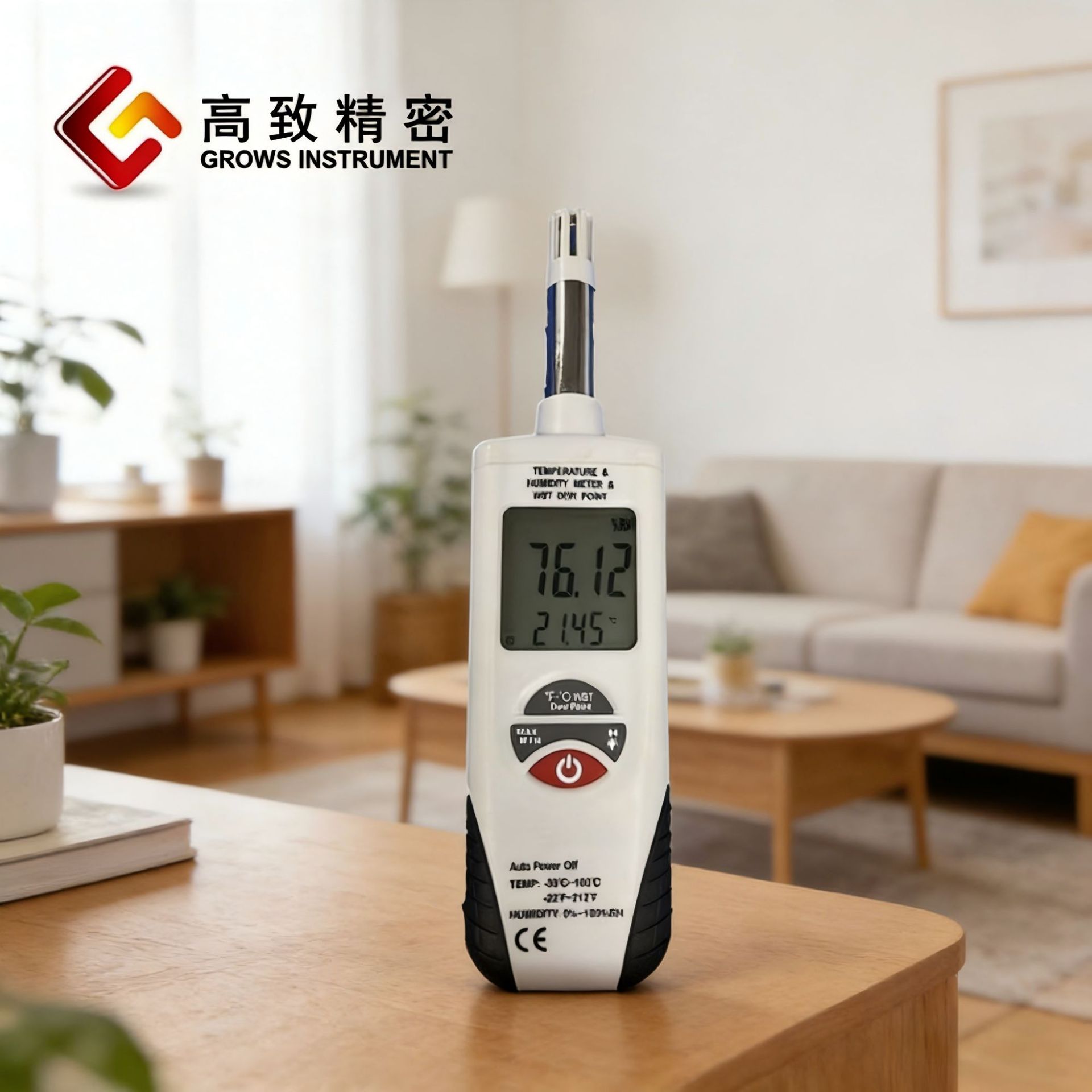 Grows-E85��Яʽ��ʪ�ȼ� ��ʪ�ȼ��ֳ�ʽ��ʪ�ȱ���ʪ�Ȳ�����