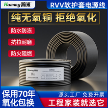 ~о늾RVV|o׾2/3/4/5о/1.5/2.5/4/6ƽԴOܛ