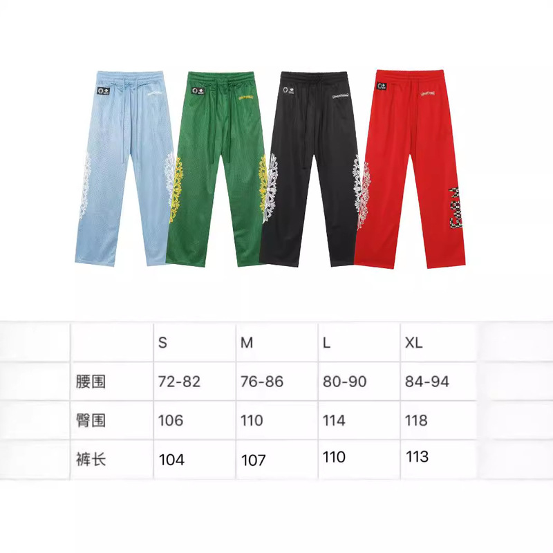 High Version Chrome Hearts Crow Sanskrit Graffiti Cross Print Men's and Women's Mesh Sports Pants