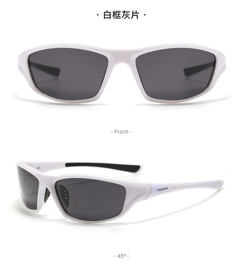 Grenzüberschreitende Direktversorgung polarisierte Sonnenbrillen UV-Schutz Europa Amerika Sport Outdoor Sportbrille Farbeffekt Radfahren Winddicht Bergsteigen D120