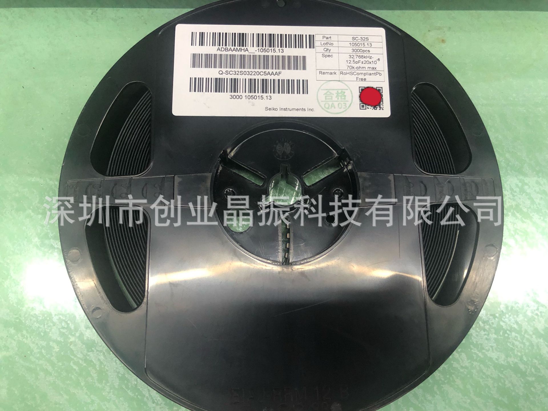 精工 SC-32S 32.768KHZ 12.5PF 3.2*1.5 2P Q-SC32S03220C5AAAF