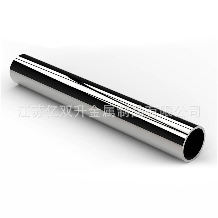304 316L不锈钢管 无缝管