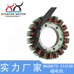 5km-81402:1-00 5gh-1410-0000オートバイ磁気モータステータコイル適用Yamha