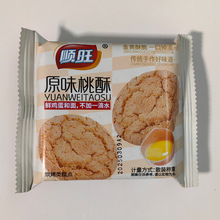 ԭζS͟o3ζxСQʳlһ10