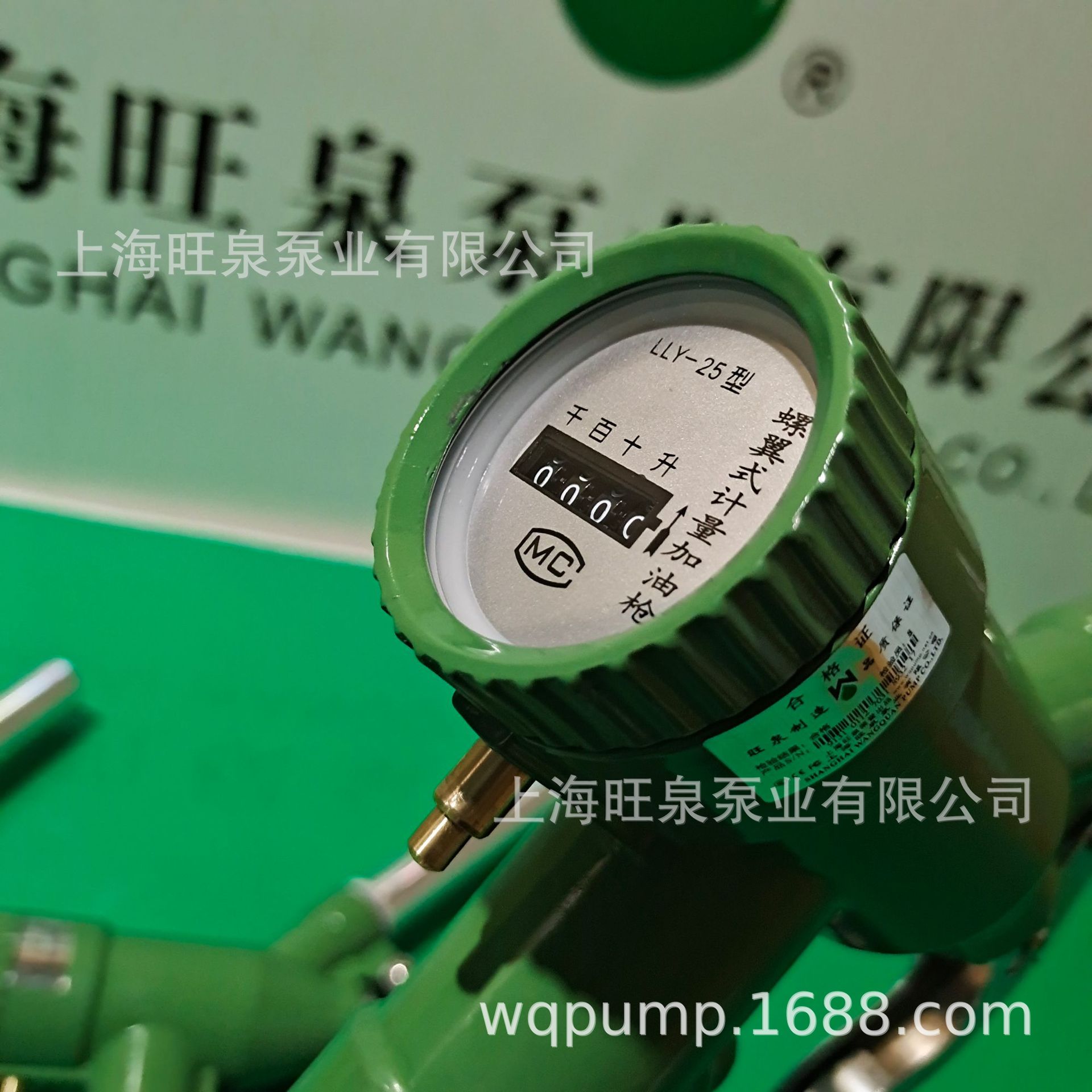 ֱ���Ϻ���ȪLLY-15��LLY-25��LLY-32�ͼ�������ǹ��������עǹ