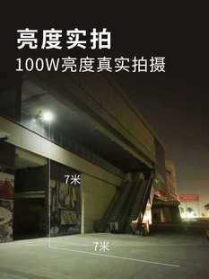 ✅ Led Street Lamp Head Exterior Wall 220V Floodlight Outdoor Waterproof Lighting Lamp Head Outdoor Wall Lamp Door Shot