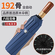 192�ǼӴ�ȫ�Ԅ������ʿ�������⾀�����ۯB��̫ꖂ�Ů���z����