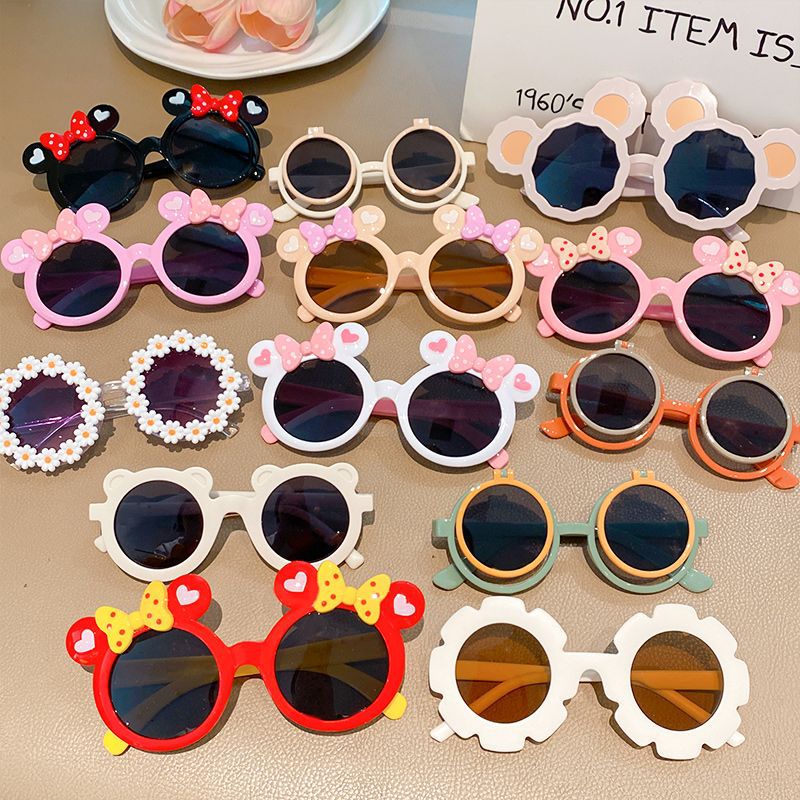gafas de sol para niños moda para niños y niñas bebés lindos gafas de sol juguetes para niños gafas de protección solar para niñas UV