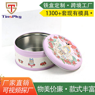 135�A�ެF؛�決���������������ͨ�ð��b��Ľ˹�ɐ�ins�L�F��