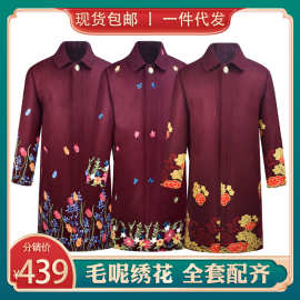 寿衣女全套七件套八件套年轻款毛呢中老年现代装西服装老衣服