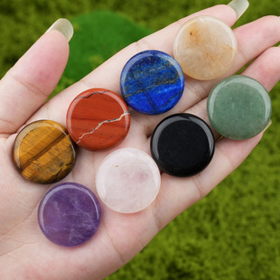 �羳؛Դ��Ȼʯ�^ˮ���AƬ25mm��������ʯ��ˇ�Ʒ�[�����l