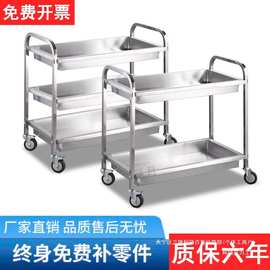 304不锈钢加厚餐厅收碗车收餐车商用饭店传菜餐车移动酒店小推车