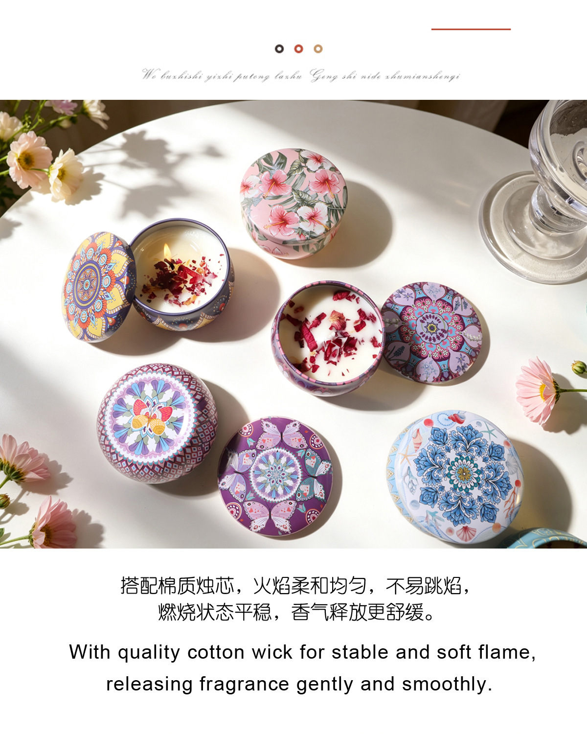 小马口重拍新详情页_11
